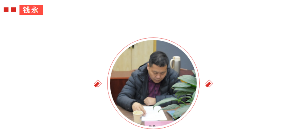 图片 5.png